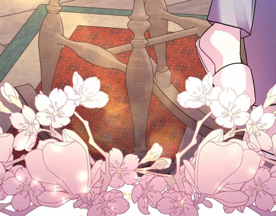 第254页