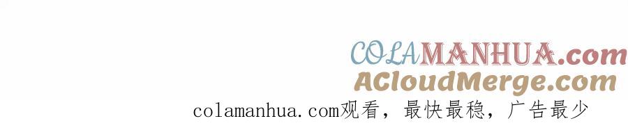 第257页