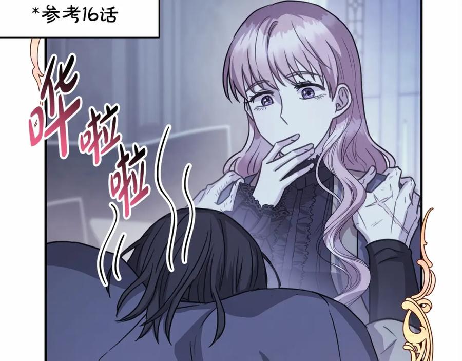 第189页