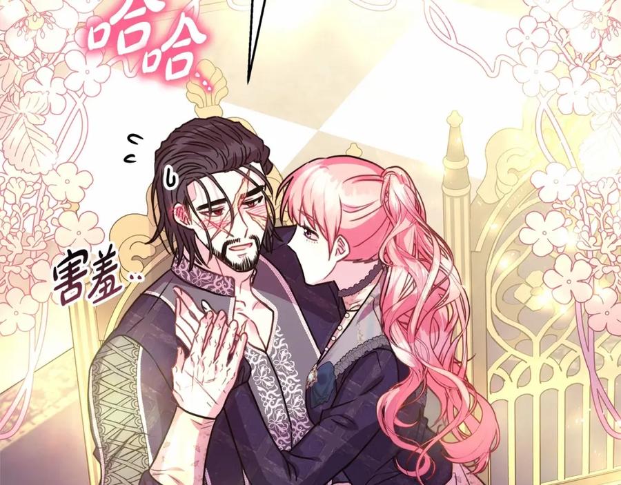 第193页