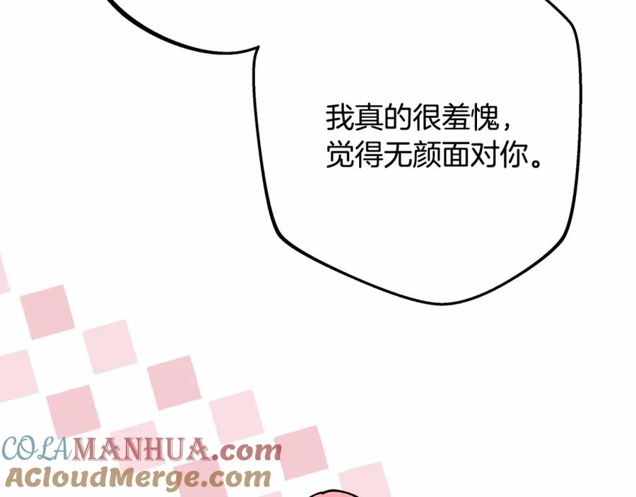 第200页