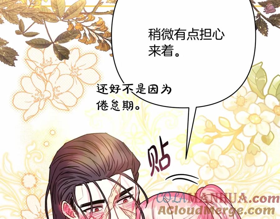 第208页