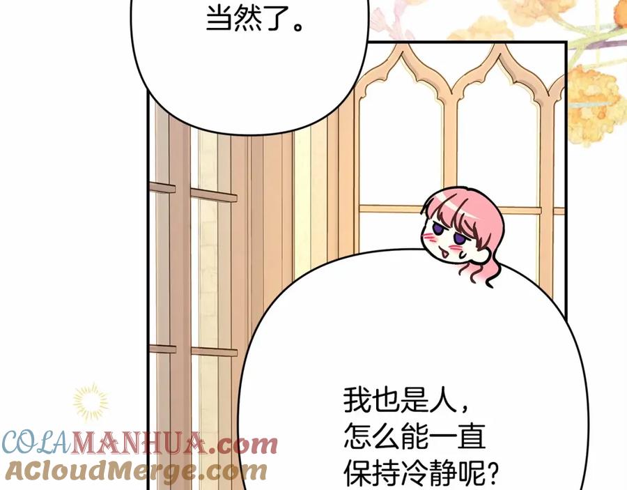 第212页