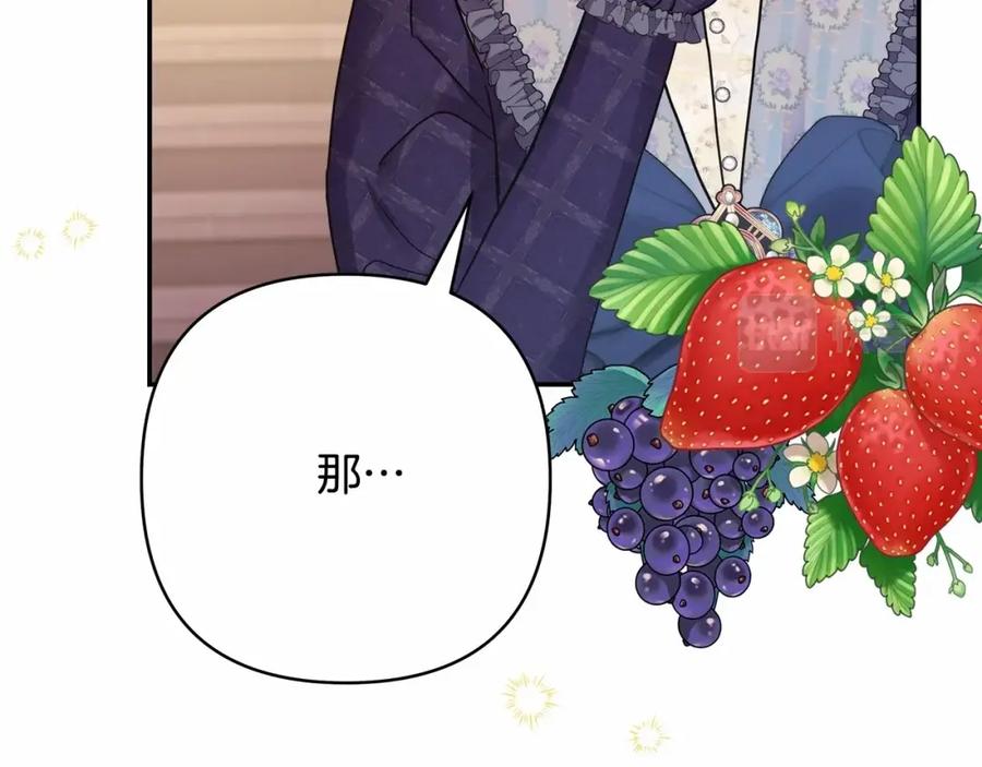 第218页