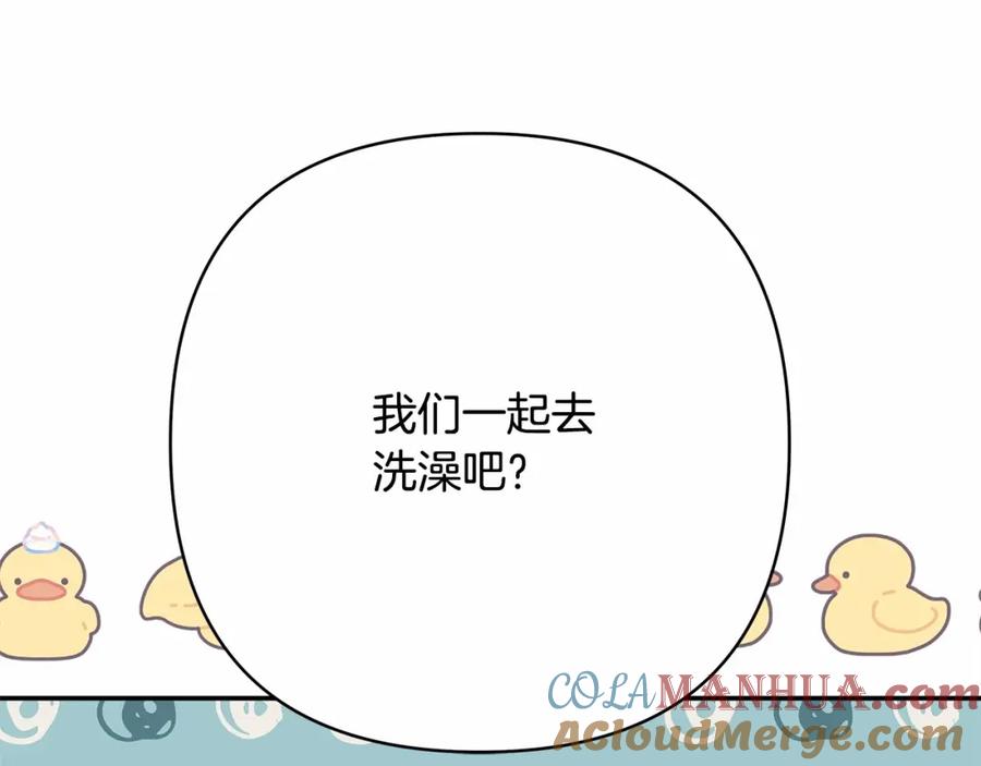第220页