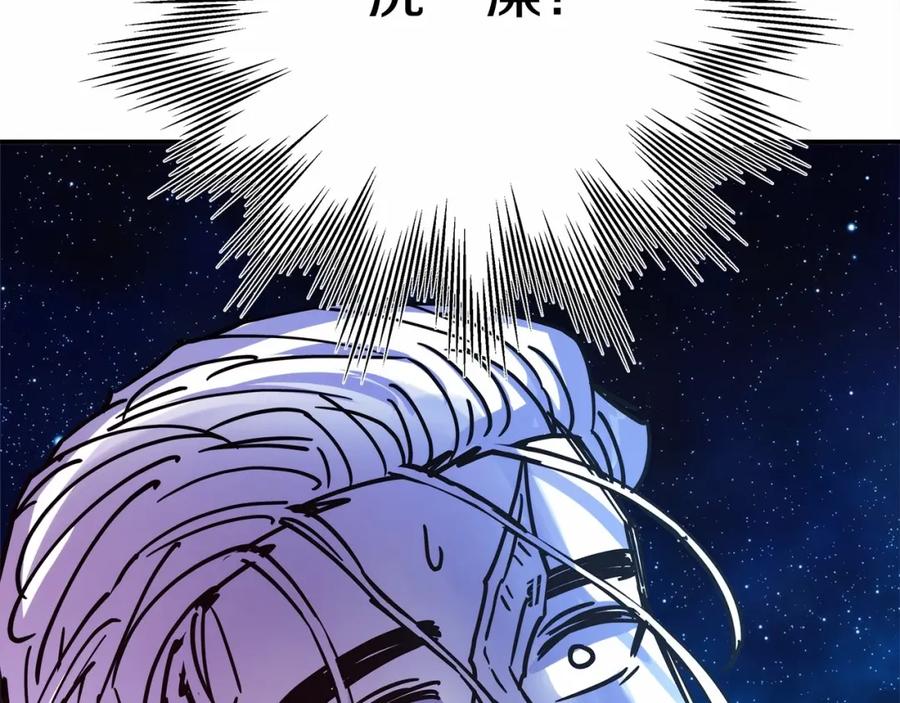 第223页