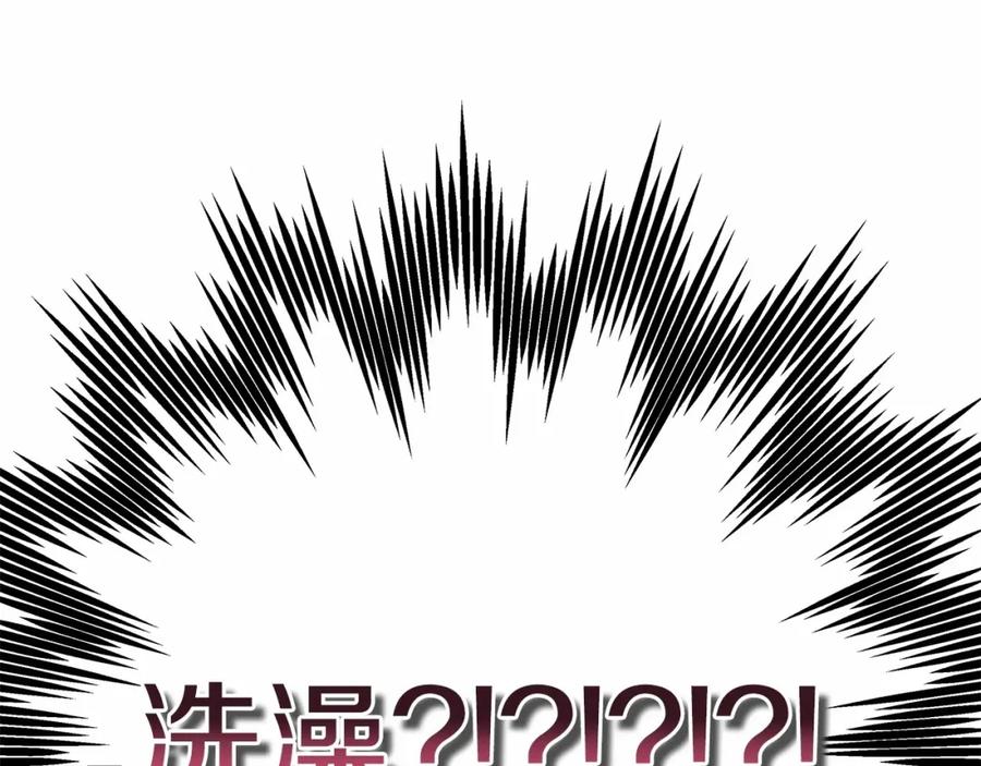 第226页
