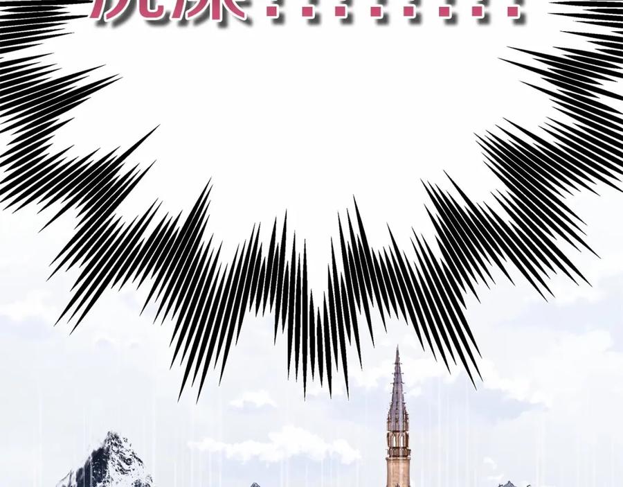 第227页