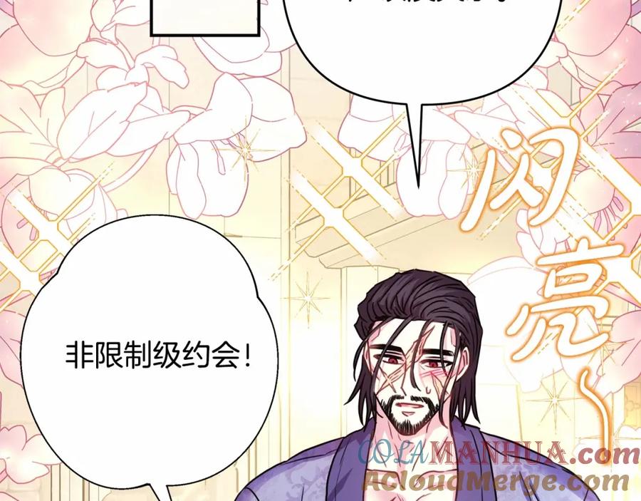 第232页