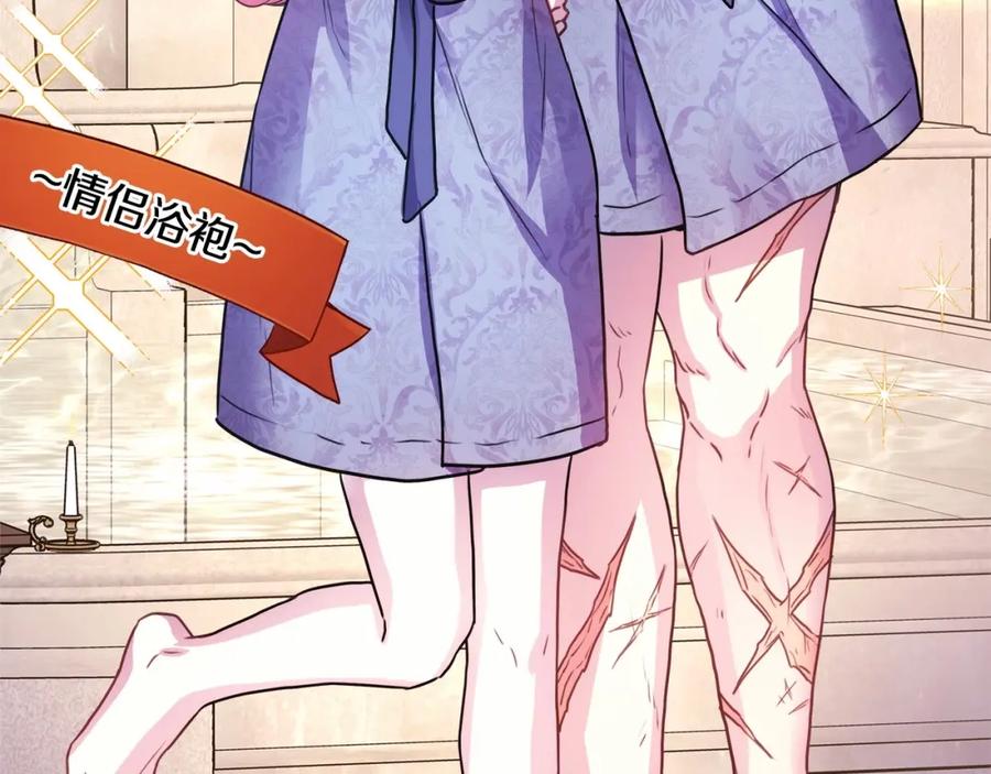 第234页