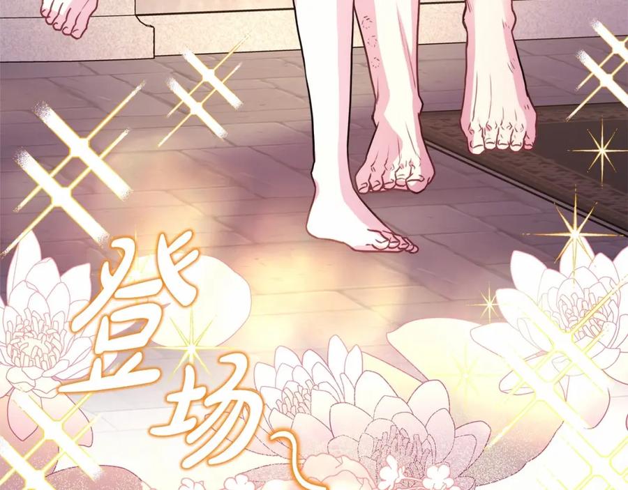 第235页