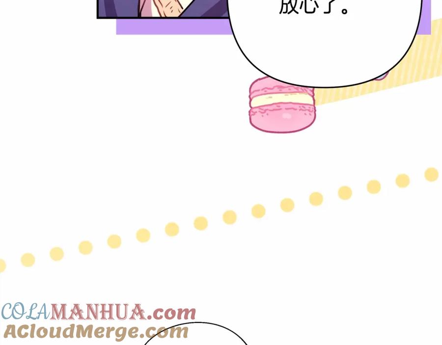 第240页