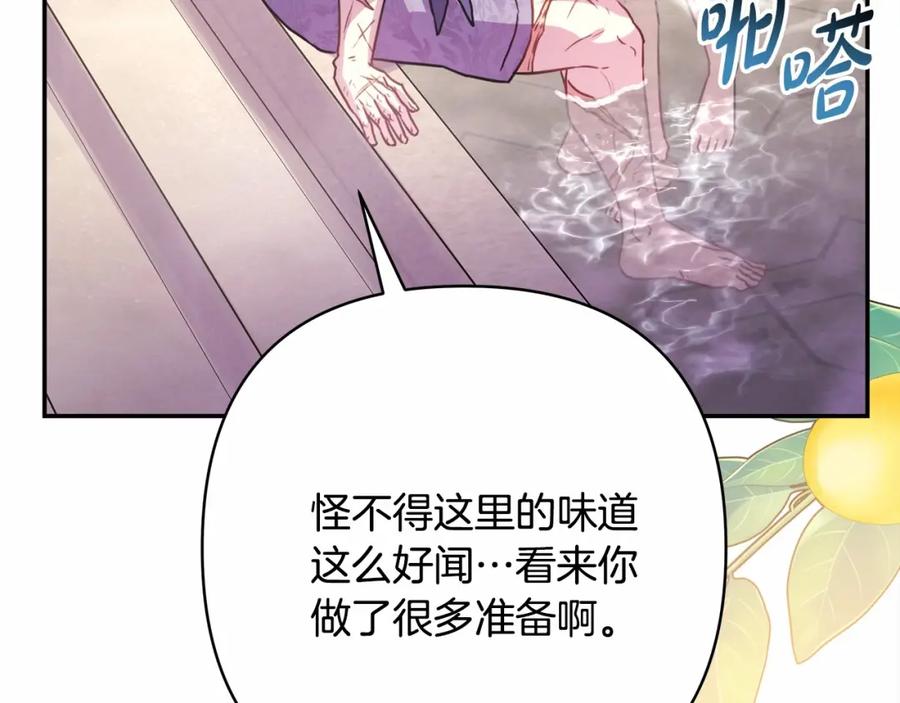 第243页