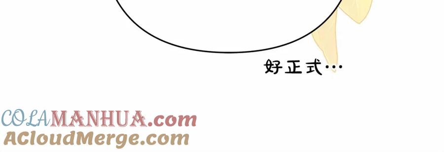 第244页