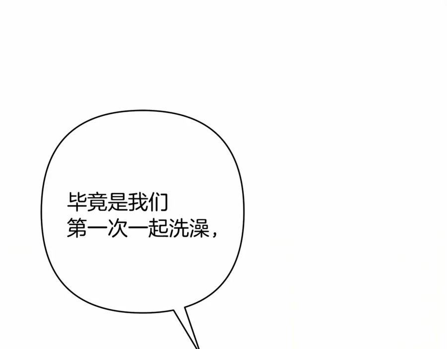 第245页