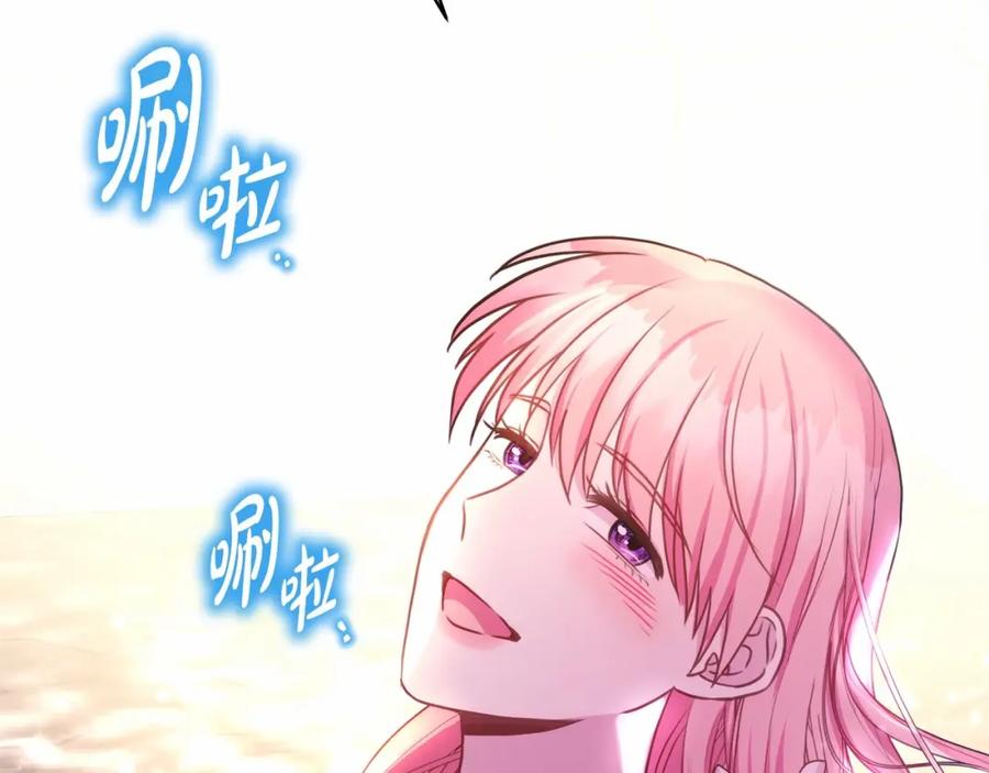 第246页