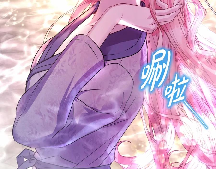 第247页