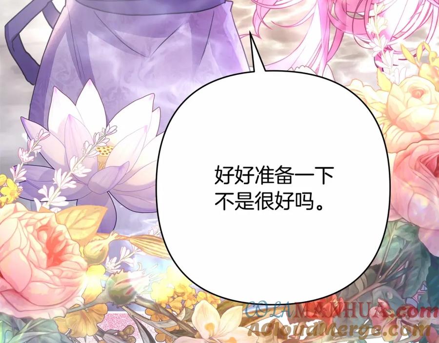 第248页