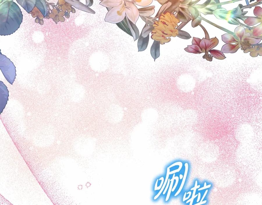 第249页