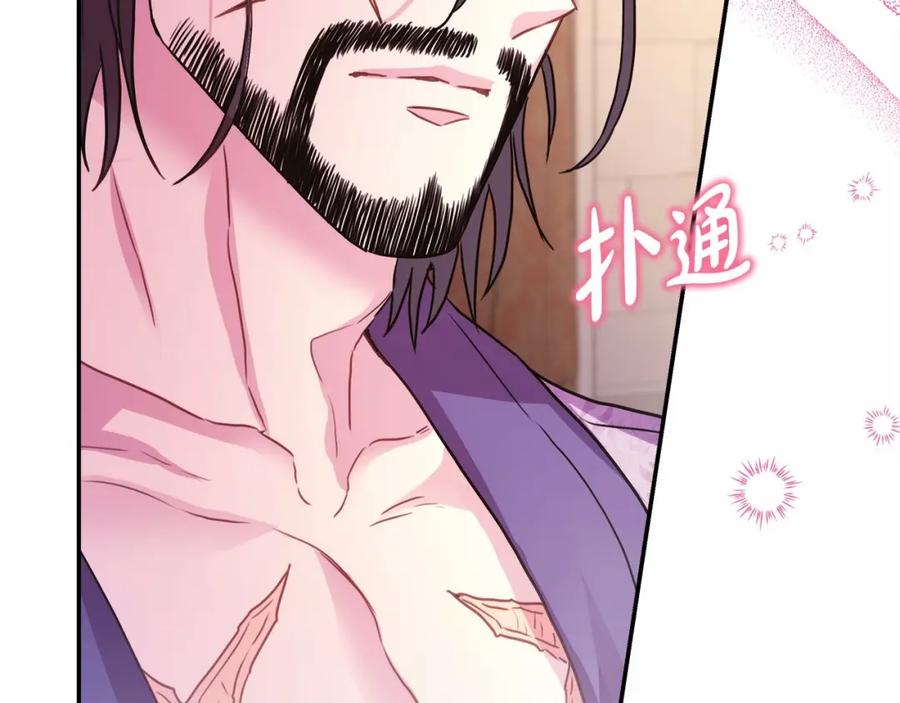 第251页