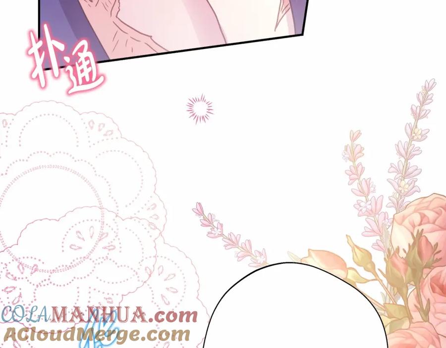 第252页