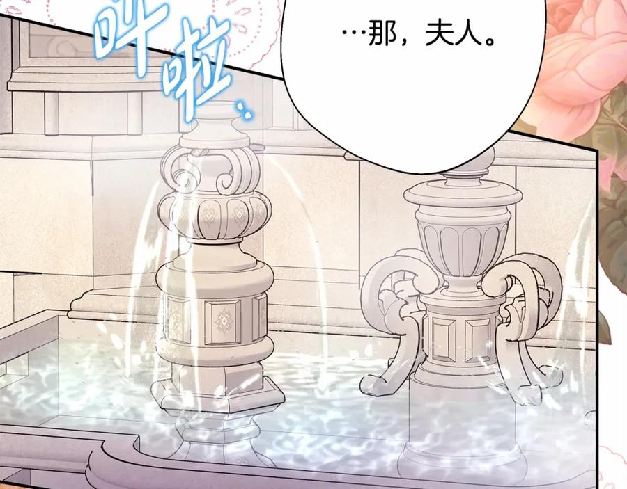 第253页