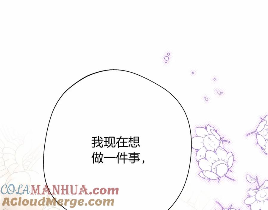 第256页