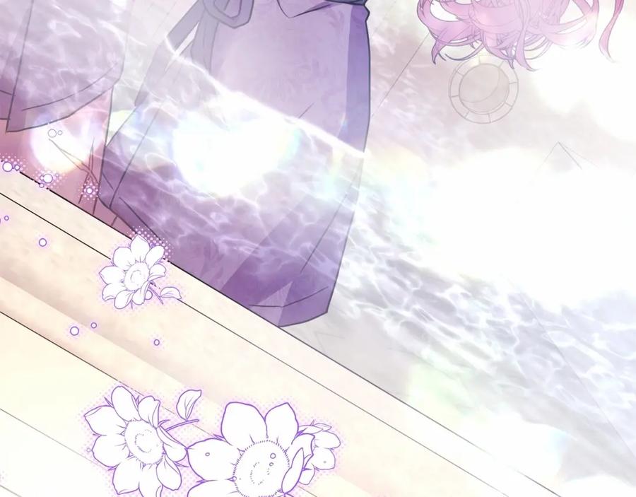 第259页