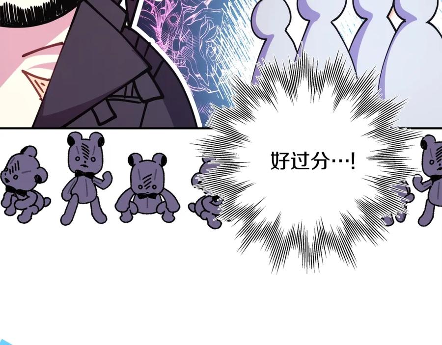 第194页