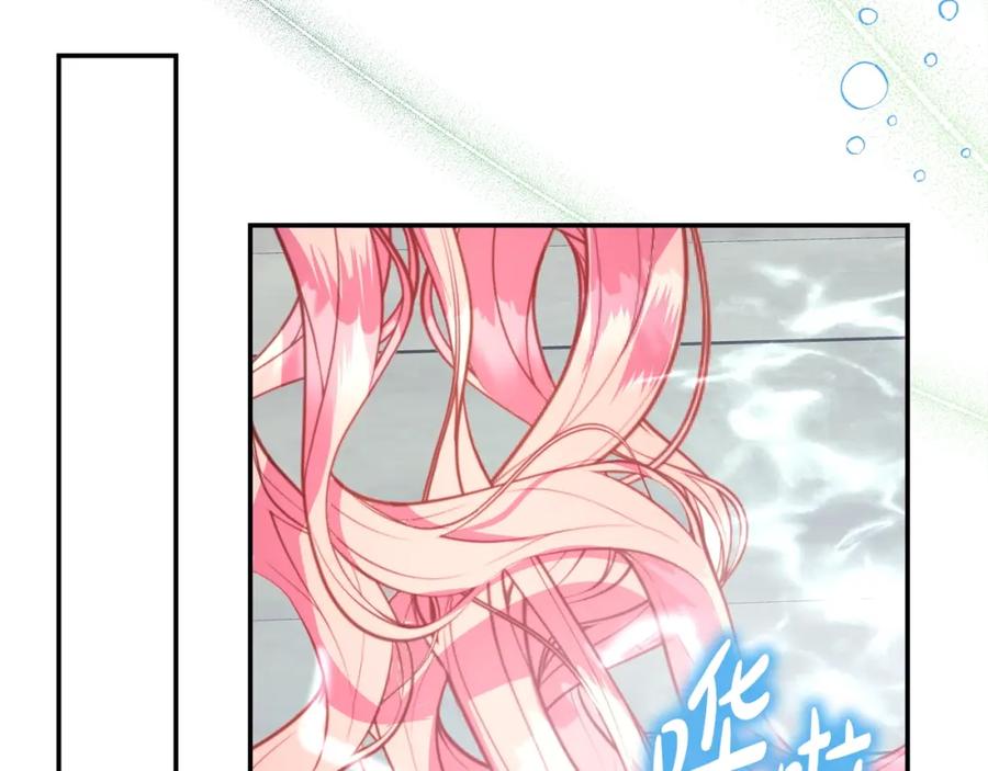 第206页