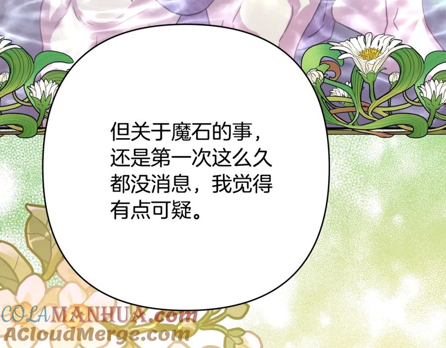 第212页