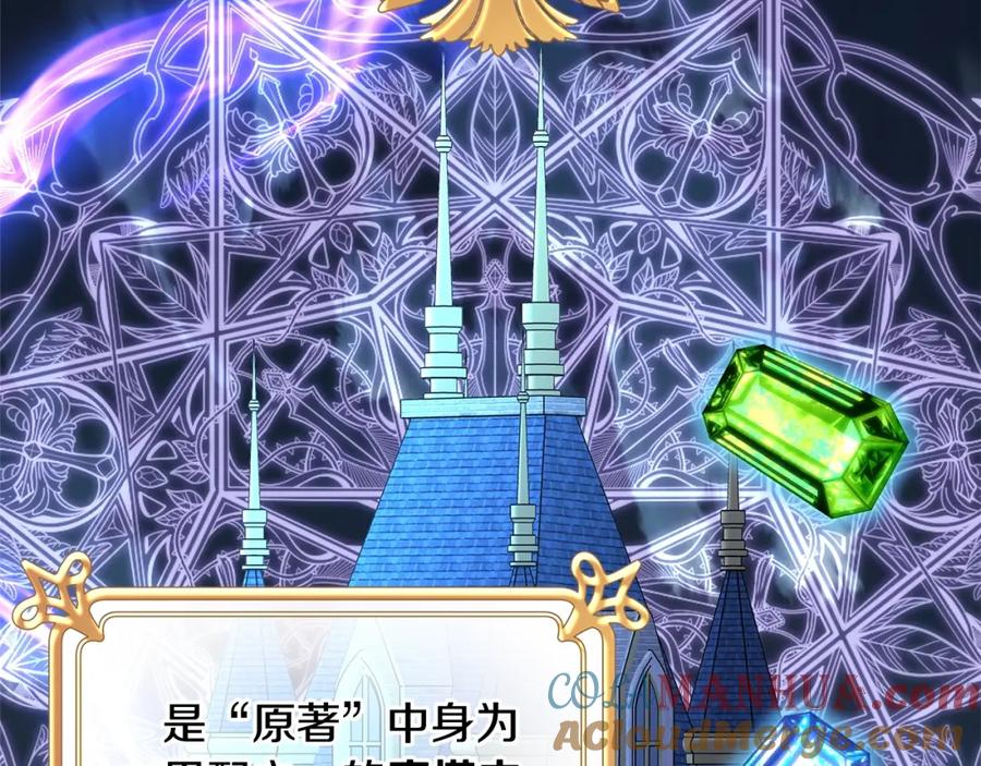 第216页