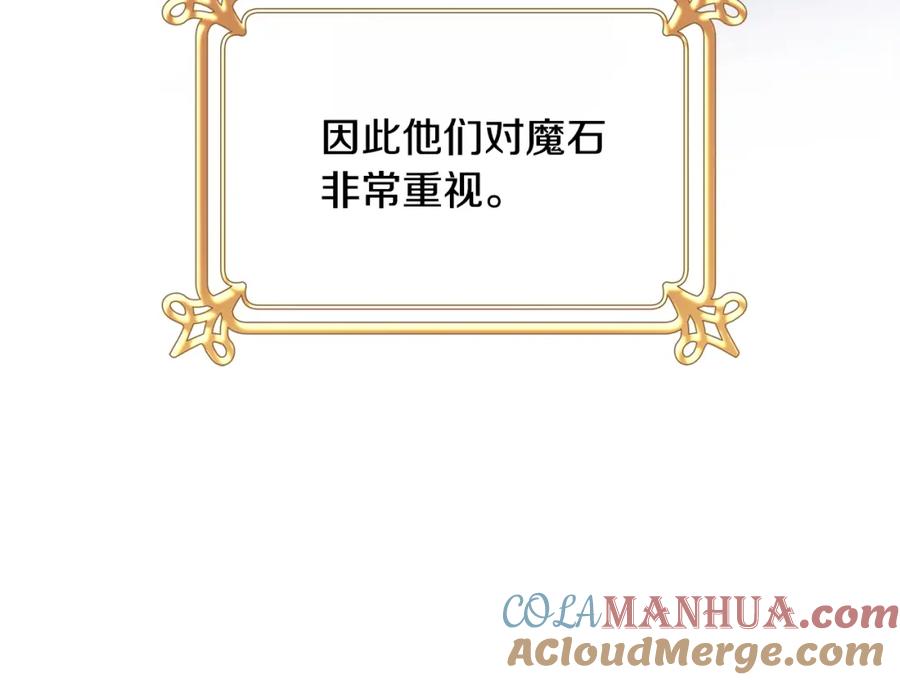 第220页