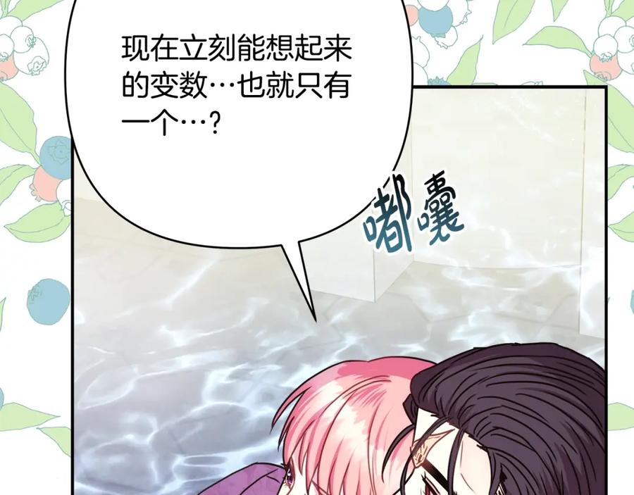 第223页