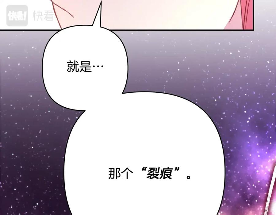 第227页