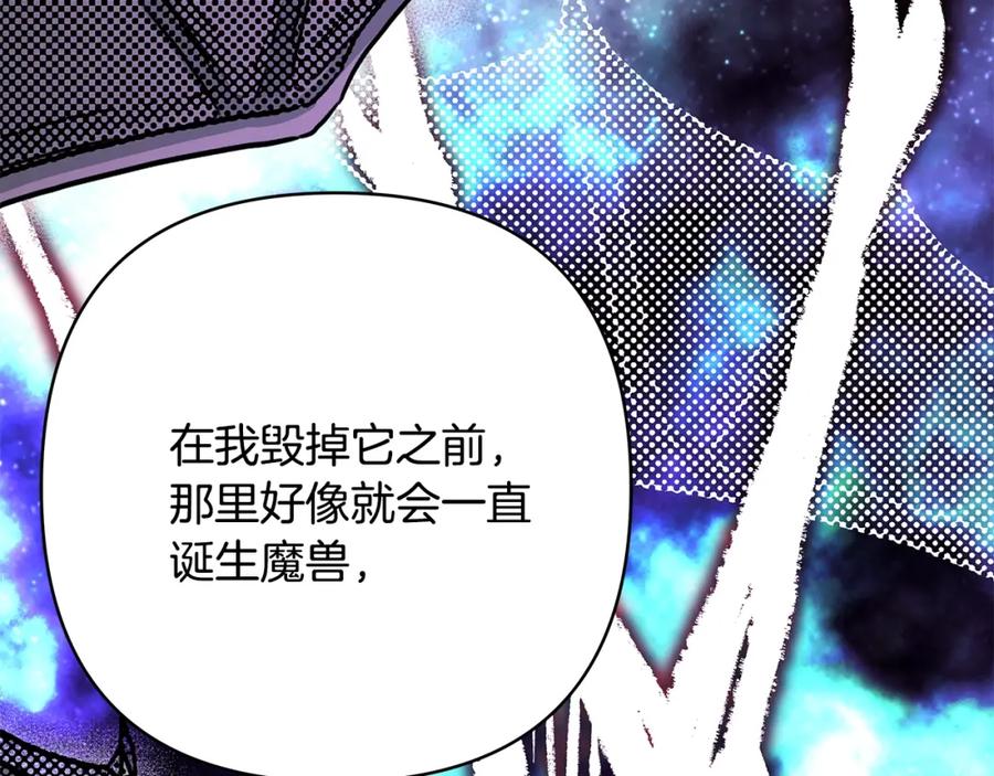 第229页
