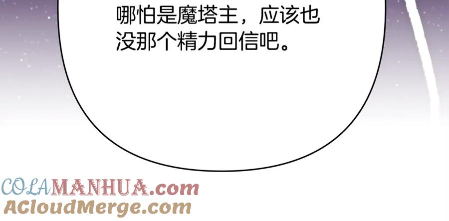 第232页