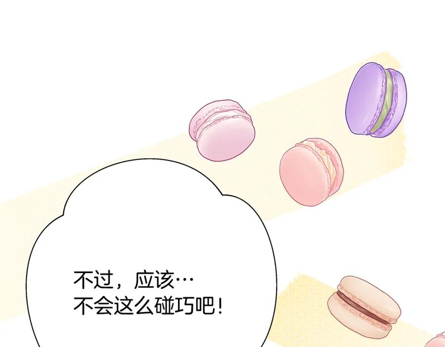 第233页