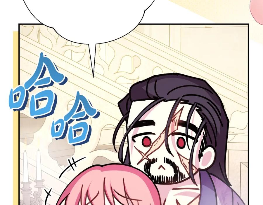 第234页