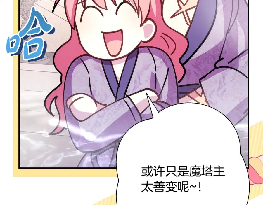 第235页