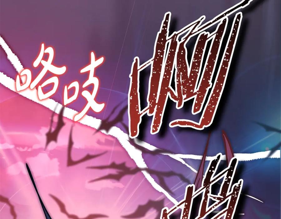 第239页
