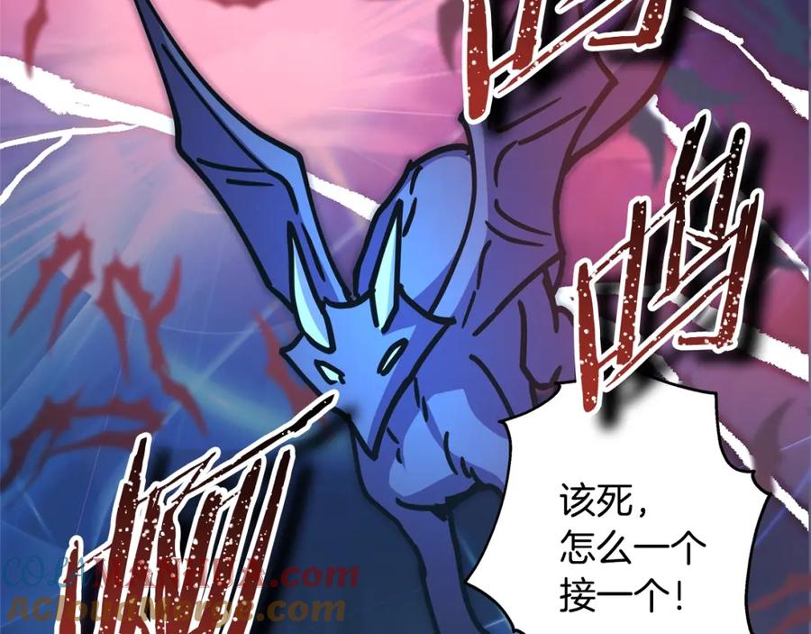 第240页