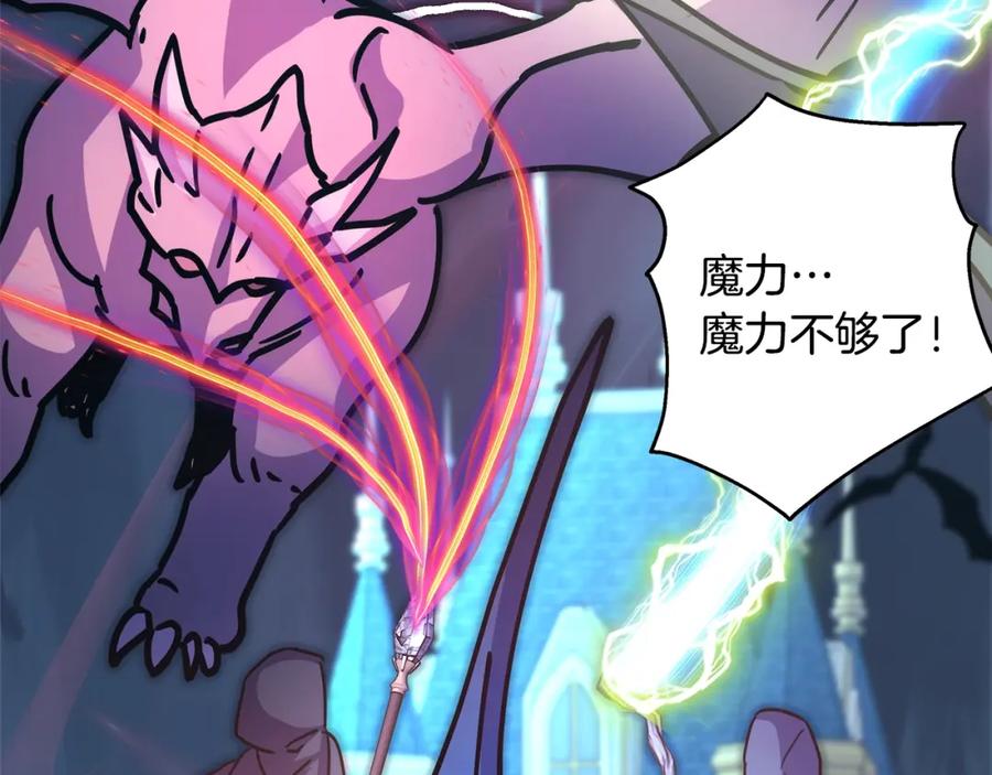 第242页