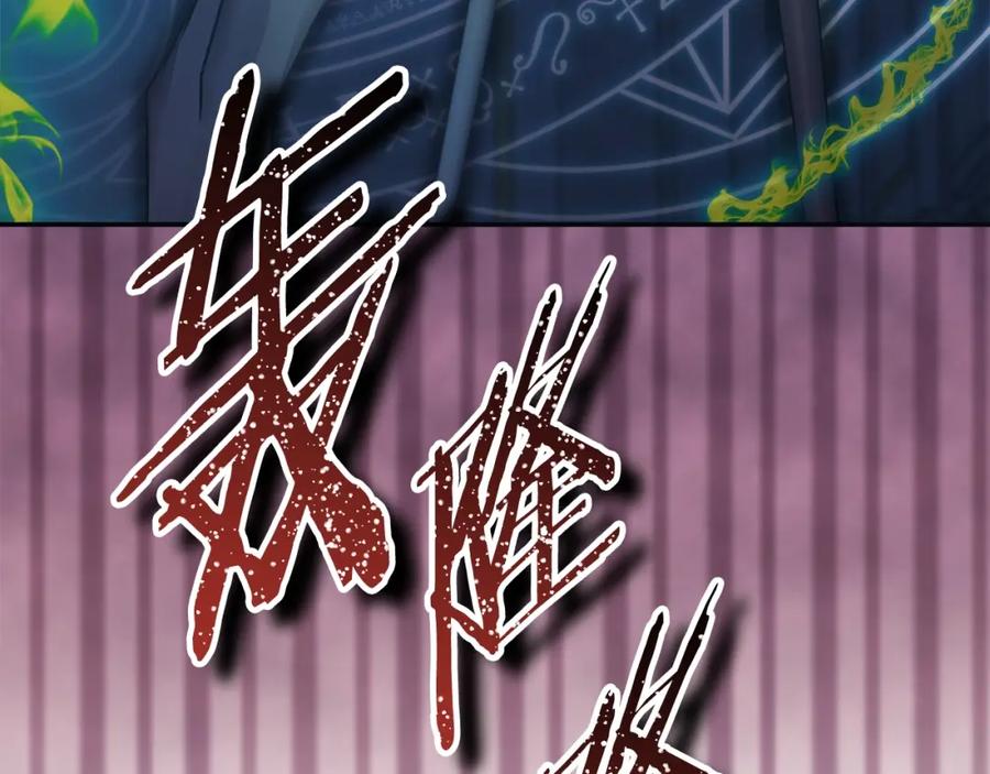 第246页