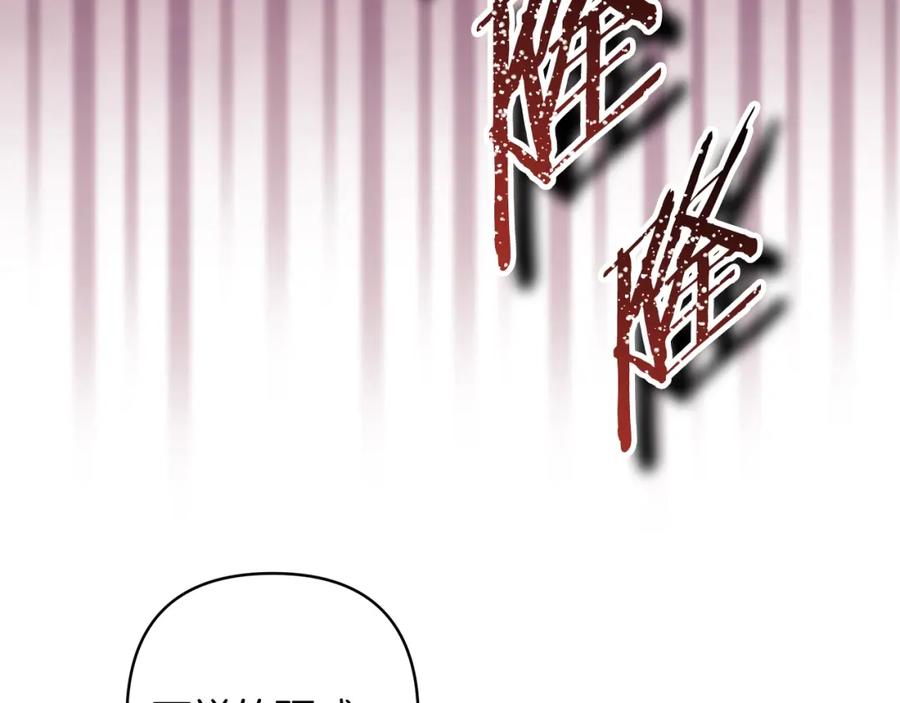 第247页