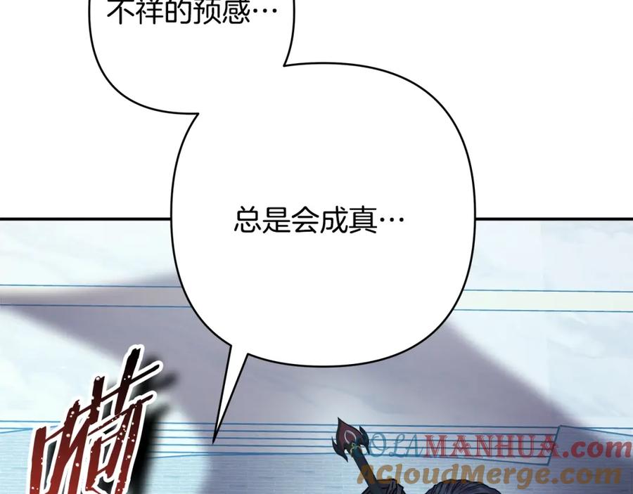 第248页