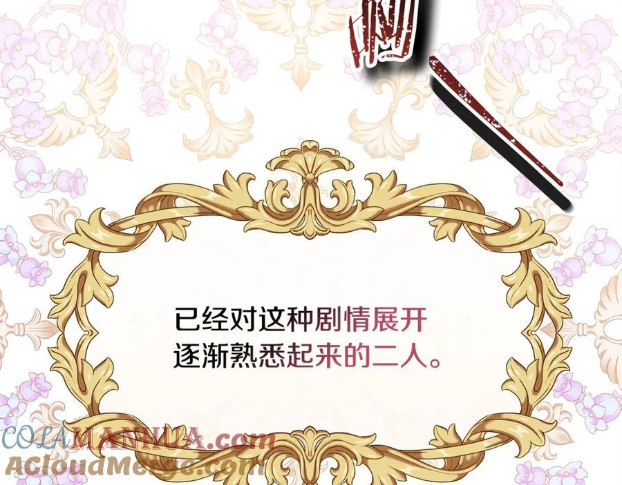 第252页