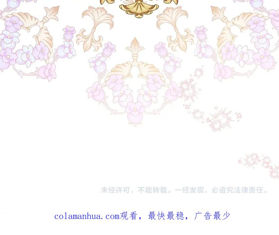 第253页