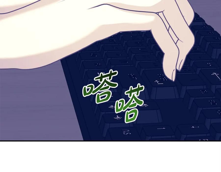 第184页