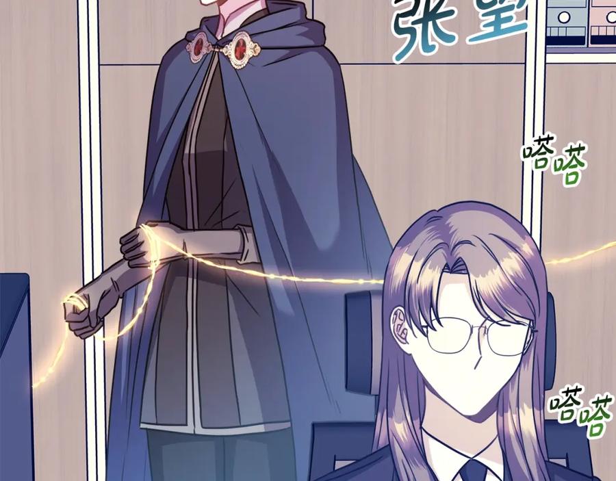 第190页